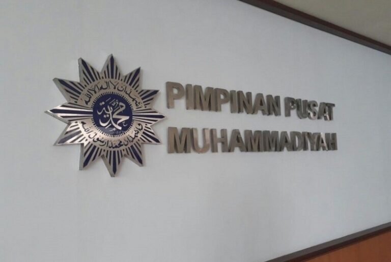 Muhammadiyah