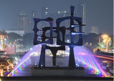 DPR Setujui 7 Calon Anggota Komisi Yudisial. Foto: dpr.go.id