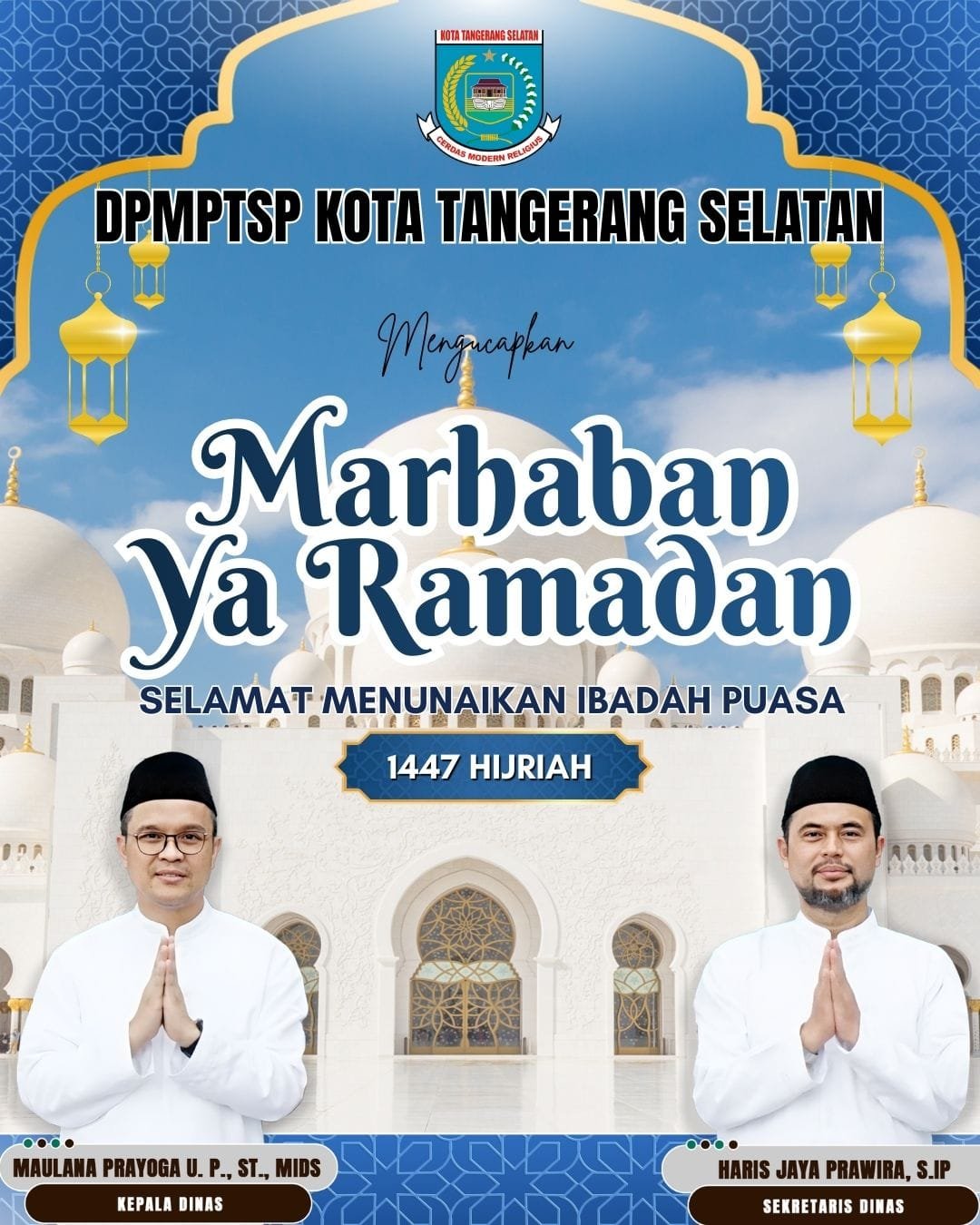 IKLAN RAMADHAN DMPTSP