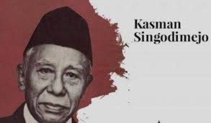 Foto: Facebook/Kisah Ulama dan Sejarah Nusantara