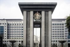 Gedung Bank Indonesia. Foto: Ist