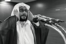 Syekh Ibrahim bin Adil Al Madani. Foto: Ist.